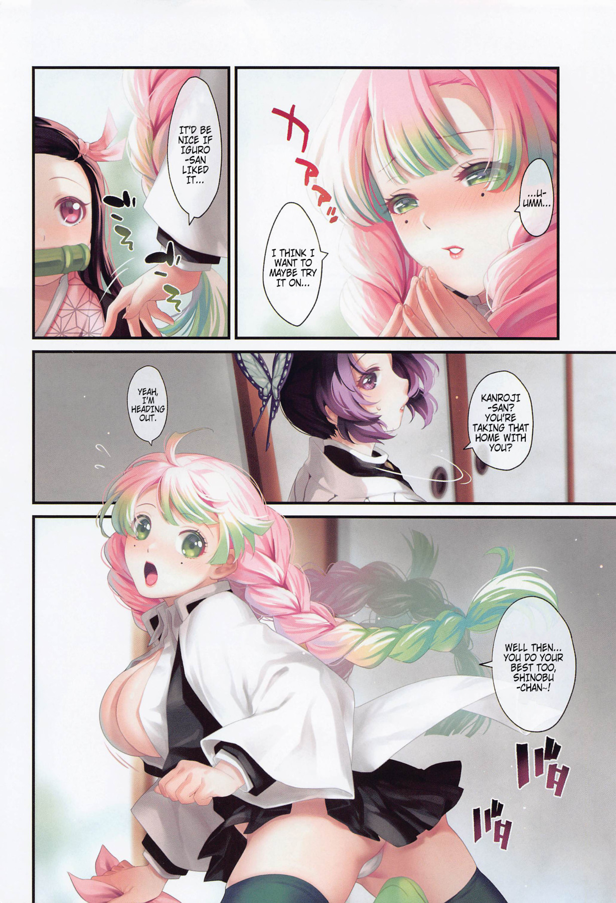 Hentai Manga Comic-The Flower's Seduction-Read-3